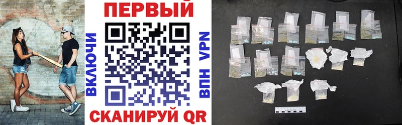 АМФ 98% Цоци-Юрт