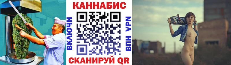 mega ссылка  Цоци-Юрт  Печенье с ТГК марихуана  где продают наркотики 