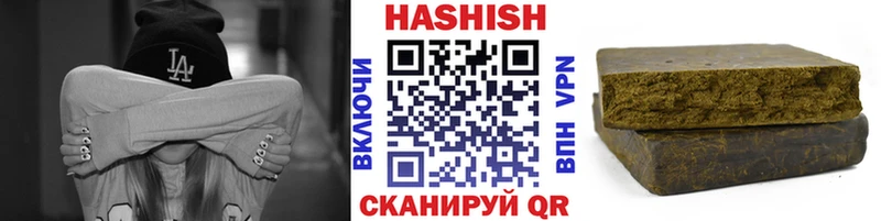 где можно купить   Цоци-Юрт  Гашиш индика сатива 