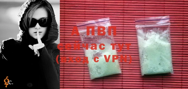 мефедрон VHQ Бугульма