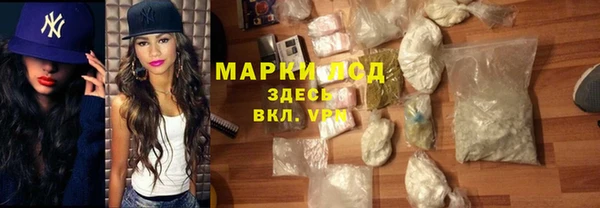 мефедрон VHQ Бугульма