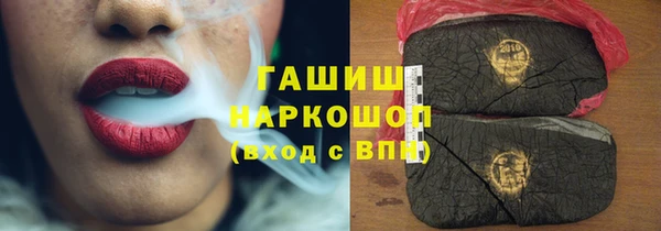 мефедрон VHQ Бугульма