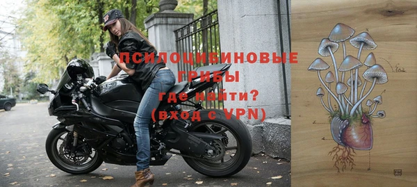 мефедрон VHQ Бугульма
