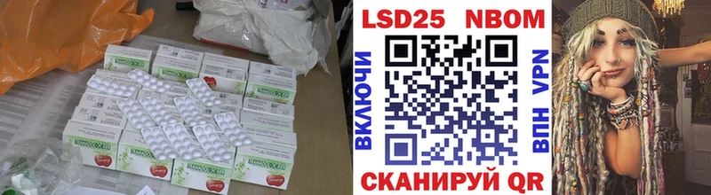 цены наркотик  Цоци-Юрт  Лсд 25 экстази ecstasy 
