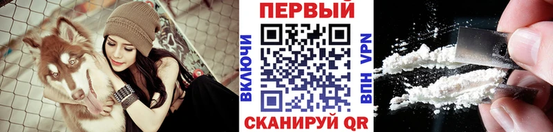 цены наркотик  Цоци-Юрт  ссылка на мегу ссылки  Первитин винт 