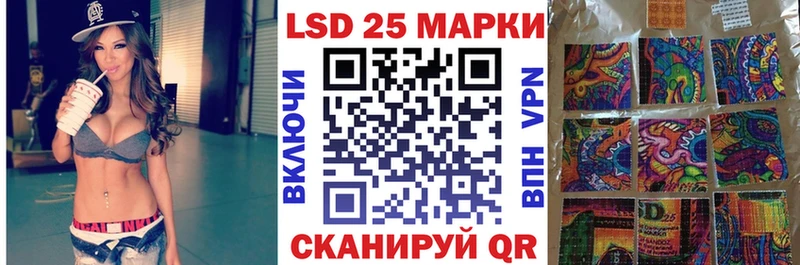 блэк спрут ссылки  Цоци-Юрт  Марки 25I-NBOMe 1,8мг 