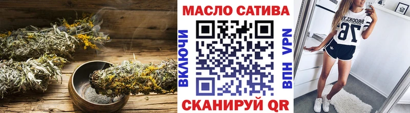ТГК концентрат Цоци-Юрт